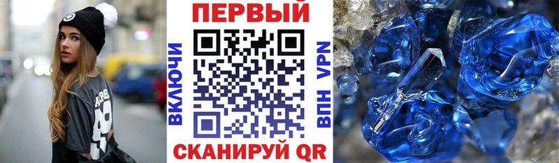 АМФ Premium  Уржум 