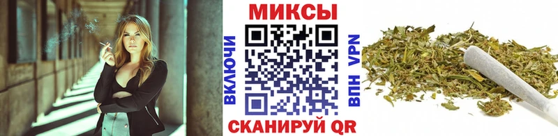 Бутират 1.4BDO  кракен зеркало  Уржум 