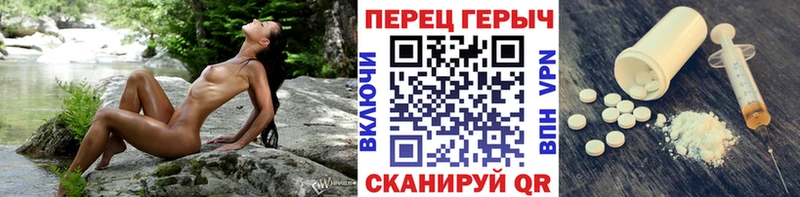 Героин афганец  Уржум 