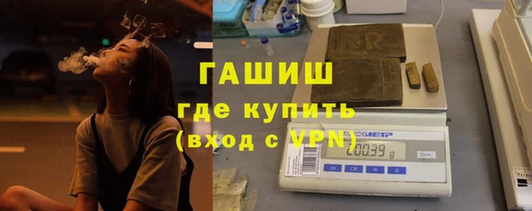 гидропоника Аркадак